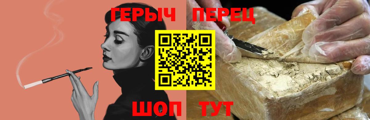 Гашиш Гагарин