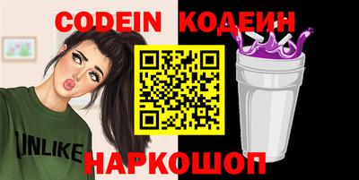 скорость Жуковский