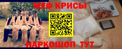 дистиллят марихуана Заволжье