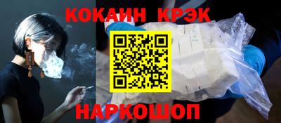 дистиллят марихуана Заволжье