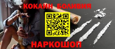 дистиллят марихуана Заволжье