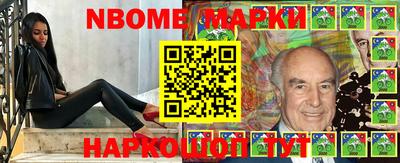 скорость Жуковский