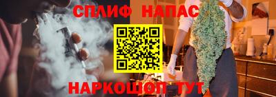 MESCALINE Заводоуковск