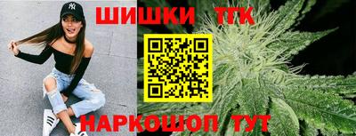 MESCALINE Заводоуковск