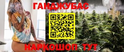 скорость Жуковский