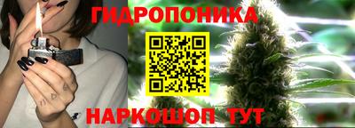 MESCALINE Заводоуковск