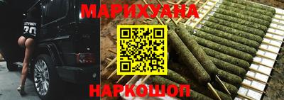 скорость Жуковский