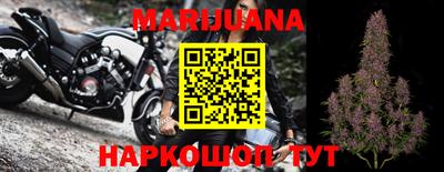 MESCALINE Заводоуковск