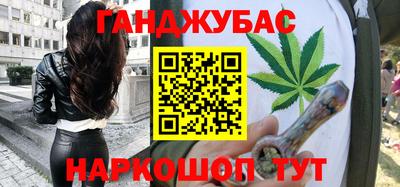 скорость Жуковский