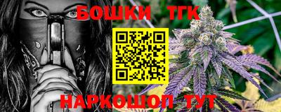MESCALINE Заводоуковск