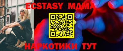 дистиллят марихуана Заволжье