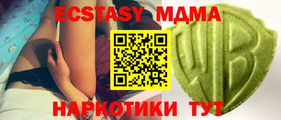 скорость Жуковский