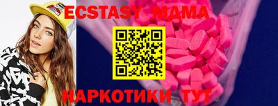 дистиллят марихуана Заволжье