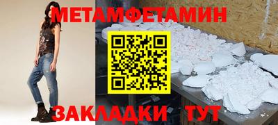 дистиллят марихуана Заволжье