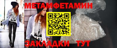 дистиллят марихуана Заволжье