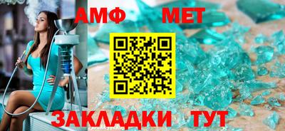 скорость Жуковский