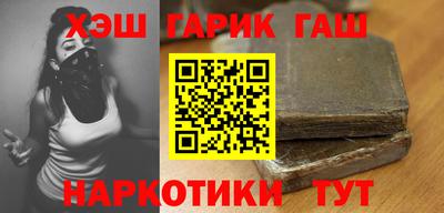 MESCALINE Заводоуковск
