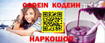 дистиллят марихуана Заволжье