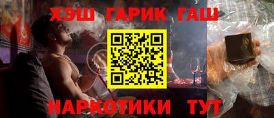 скорость Жуковский