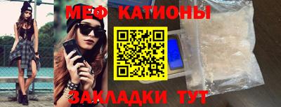 дистиллят марихуана Заволжье