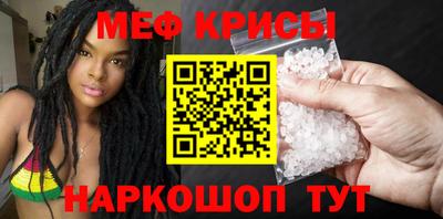 скорость Жуковский